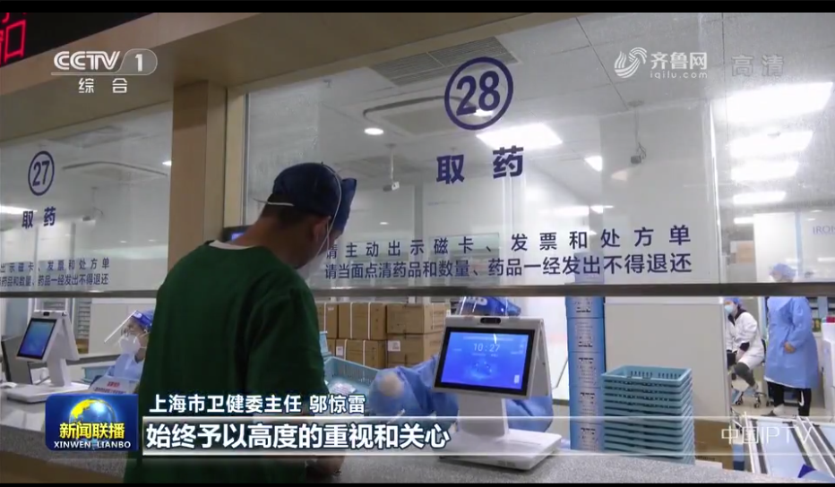 企業(yè)微信截圖_1651930956765.png