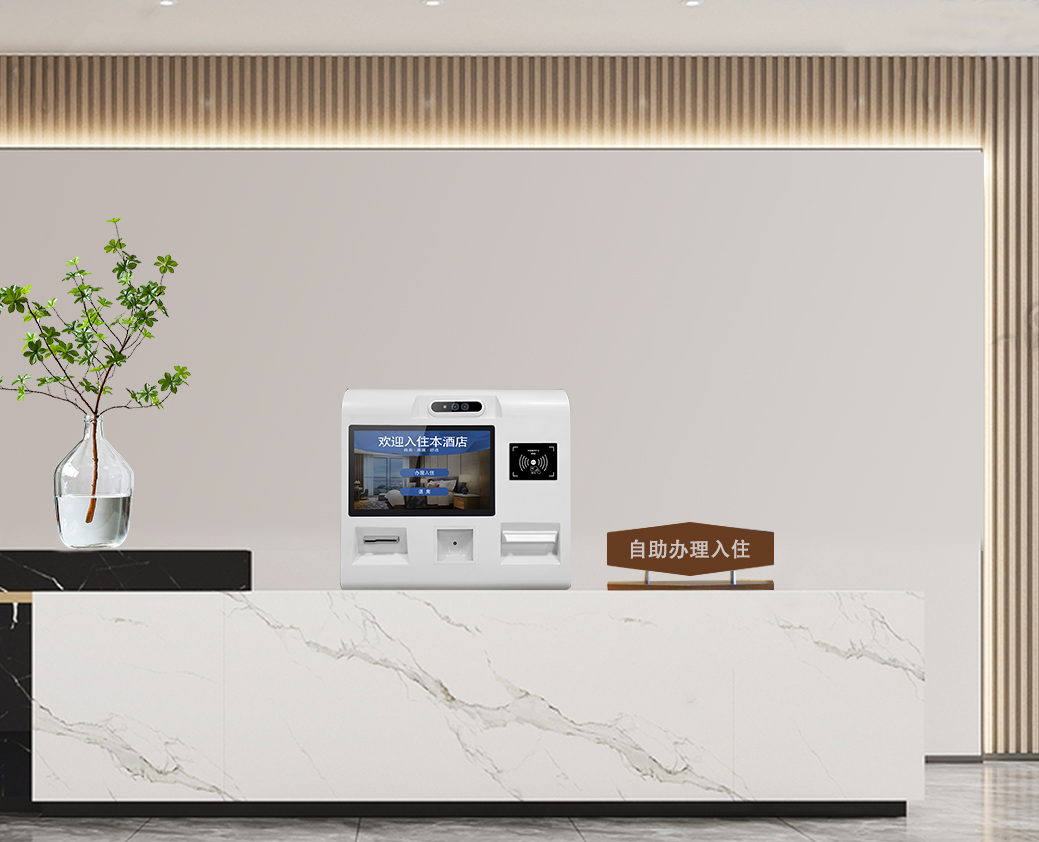 場(chǎng)景應用圖2(1).jpg