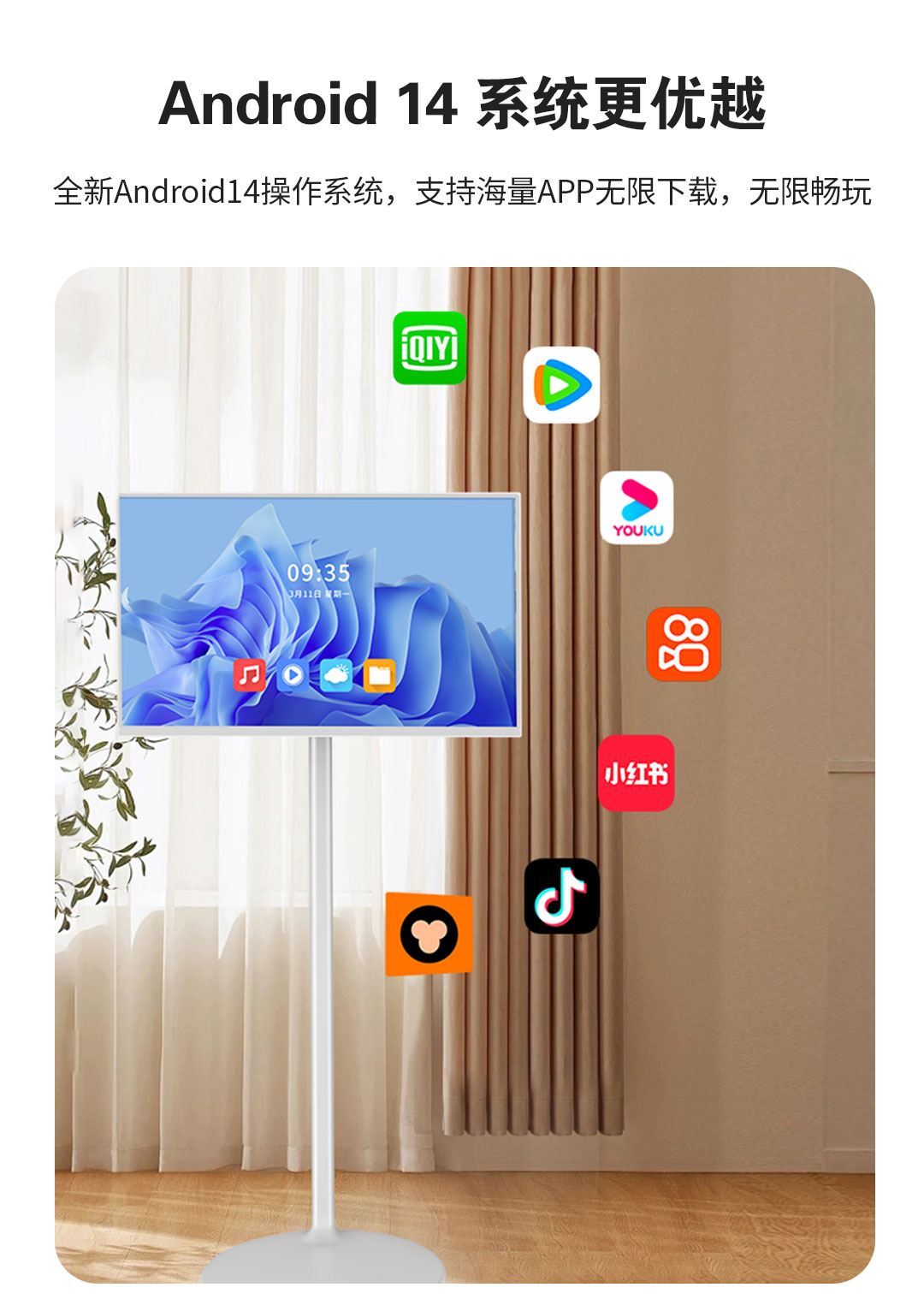 閨蜜機-拷貝_05.jpg