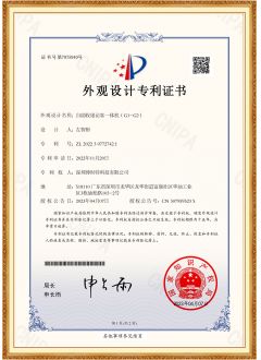 自助收銀訪(fǎng)客一體機（G1-G2）