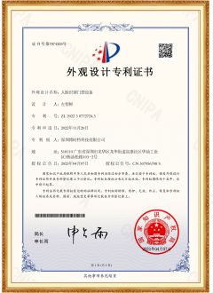 人臉識別門(mén)禁系列（Q01-Q02）