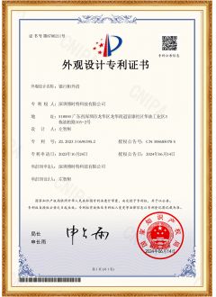 銀行柜外清-外觀(guān)設(shè)計(jì)(MT300C/D)