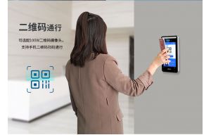 人臉識別訪(fǎng)客門(mén)禁解決方案
