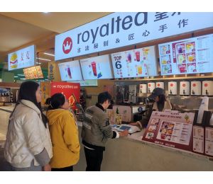 博時(shí)特攜手微信部署高校智能支付終端之重慶城市科技學(xué)院