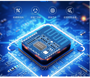 博時(shí)特科技發(fā)布BST1680C-TC01藍牙透傳模塊