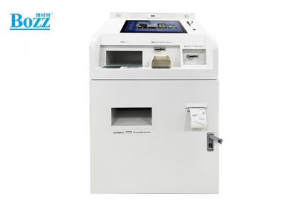 自助繳費機打印收發(fā)卡智能服務(wù)一體機_S1