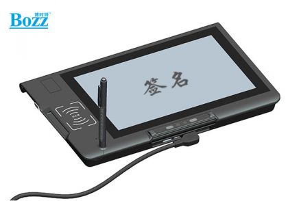 營(yíng)業(yè)廳柜臺智能人臉識別電子筆簽 4G網(wǎng)簽字平板_ F1014