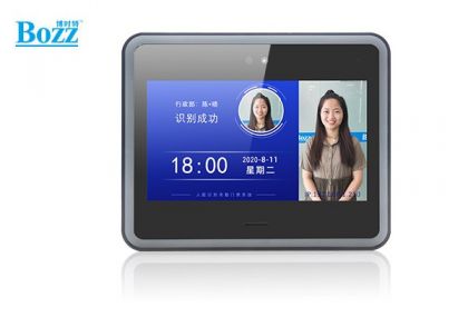掛式人臉考勤門(mén)禁 7寸刷臉考勤簽到機 支持刷卡/證_F702