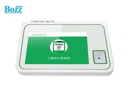 團餐臺式雙屏觸控結算機 可移動(dòng)消費機_F630D