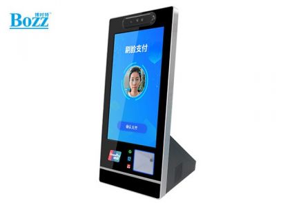 桌面刷臉、掃碼一體收銀機 移動(dòng)型自助結算機_ PF1331
