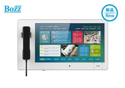 21.5寸人臉識別視頻通話(huà)電子班牌_FC2153K