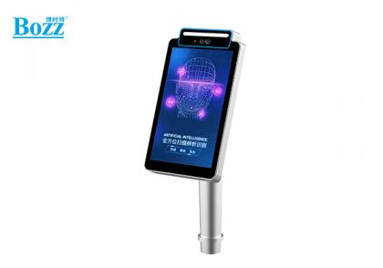  公司展會(huì )演唱會(huì )人臉證件識別一體門(mén)禁機考勤機_ Q03