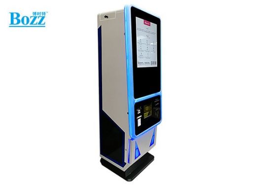 商場(chǎng)游戲廳專(zhuān)用游戲取幣機自助充值提幣一體機