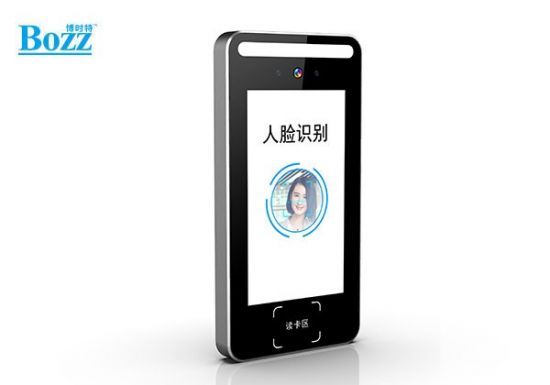 迷你5寸人臉考勤機 人證核驗二維碼識別門(mén)禁 MIC對講