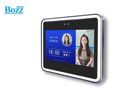 掛式人臉考勤門(mén)禁 7寸刷臉考勤簽到機 支持刷卡/證