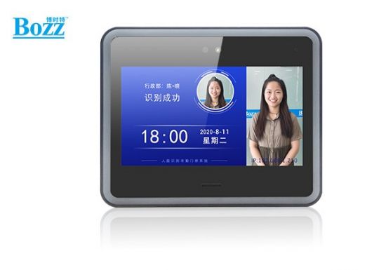 掛式人臉考勤門(mén)禁 7寸刷臉考勤簽到機 支持刷卡/證_F702