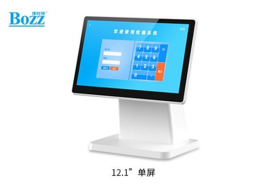 安卓刷臉支付收銀機 雙屏、單屏可選