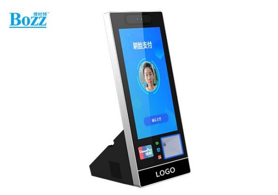 桌面刷臉、掃碼一體收銀機 移動(dòng)型自助結算機