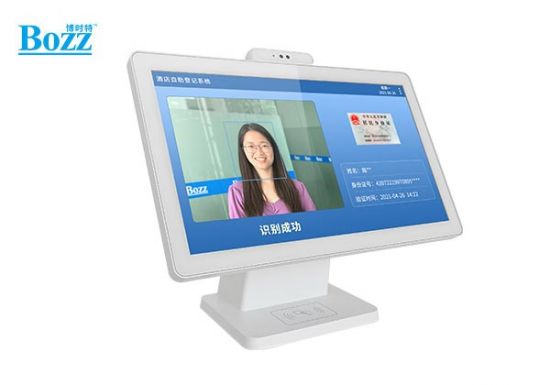 單屏人證訪(fǎng)客機，身份證識別