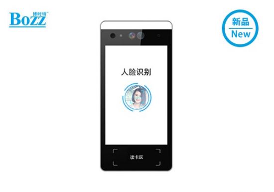 8寸動(dòng)態(tài)雙目人臉（卡證）識別門(mén)禁機人證核驗訪(fǎng)客機 _F891