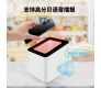 三月福利，手慢無(wú)！博時(shí)特掃碼收款盒T2包郵只需53.8！